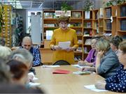 Выступление директора библиотеки Т. М. Давыдовской