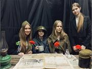 Фото Лоскутовой И.А.2