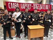 Станция Оружие Победы 1