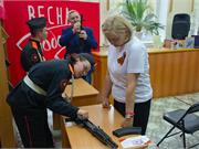 Станция Оружие Победы