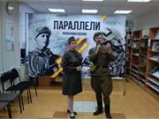 Арт-площадка Фронтовые параллели 7