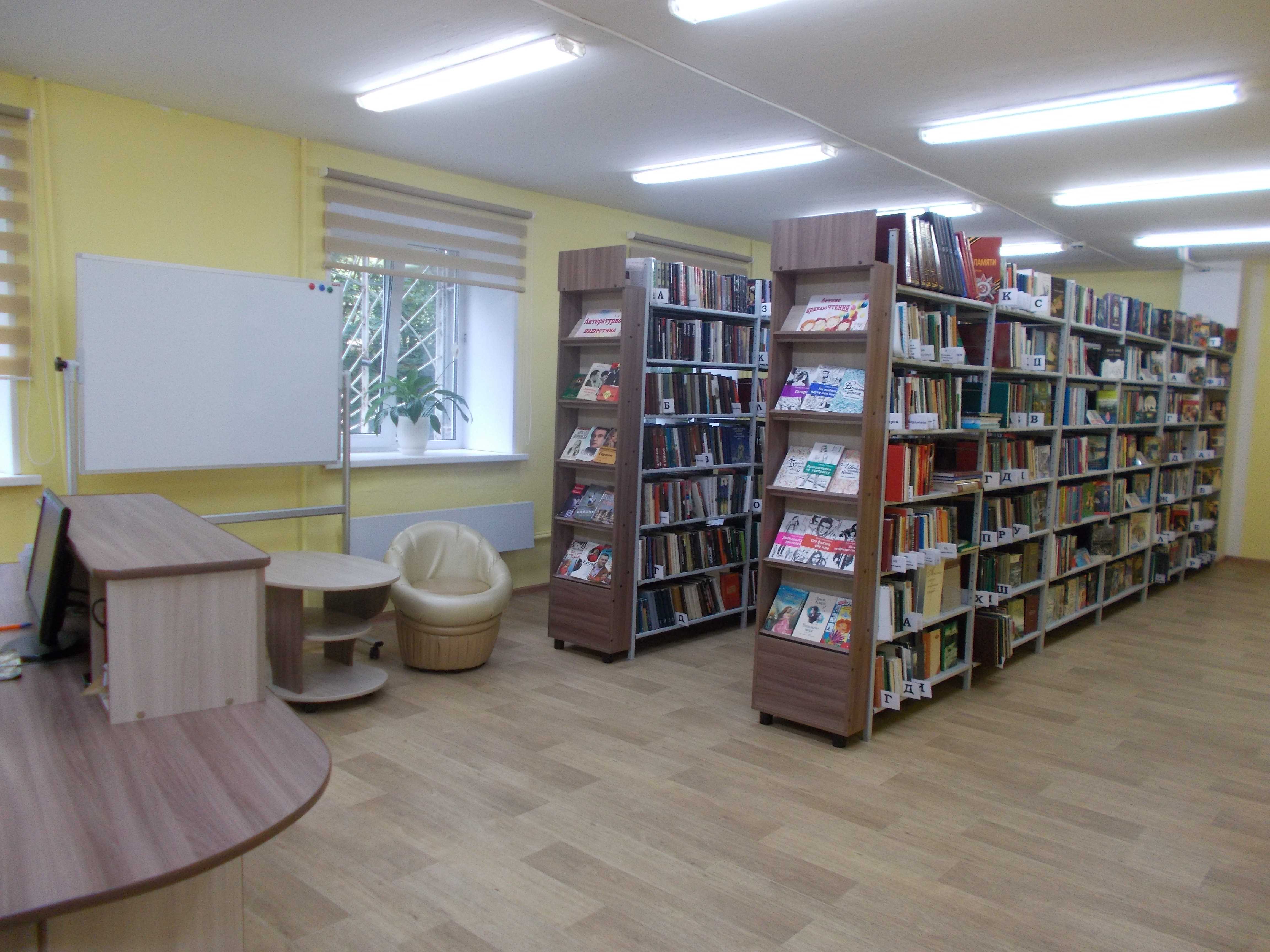 Проект библиотеки семейного чтения